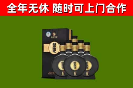 汕头回收习酒