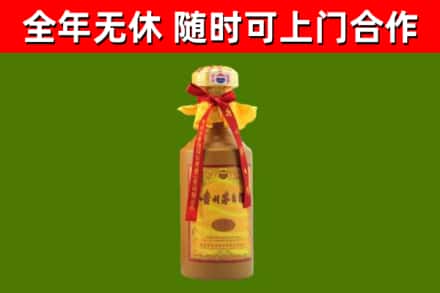 汕头回收15年份茅台