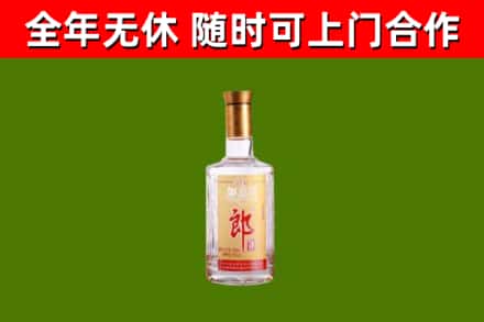 汕头回收郎酒