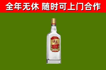 汕头回收尖庄酒