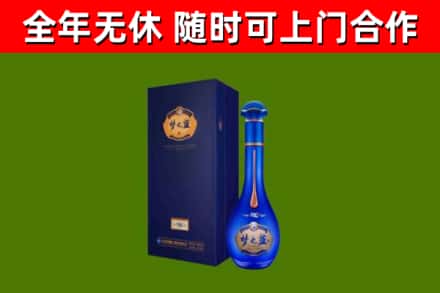 汕头回收梦之蓝M6