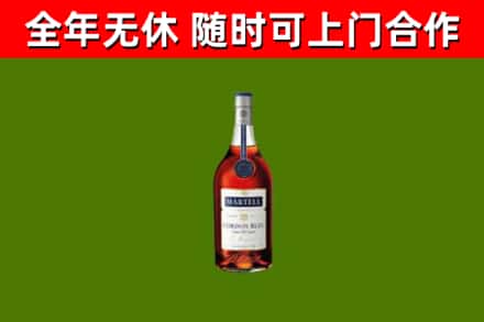 汕头回收蓝带洋酒
